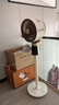創(chuàng)維【全屋驅(qū)蚊】空氣循環(huán)扇家用電風(fēng)扇落地扇2025新款大風(fēng)量語(yǔ)音遙控輕音節(jié)能臥室小風(fēng)扇Q522 白咖色 曬單實(shí)拍圖