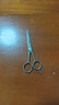 雙立人德國不銹鋼尖頭美容剪理發(fā)小剪刀劉海剪修眉剪刀美發(fā)剪 美容剪（1把） 曬單實(shí)拍圖