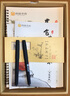 南國(guó)書香【禮盒裝】南國(guó)書香凹槽行楷字帖成人控筆訓(xùn)練行書練字帖暑假行楷速成鋼筆字帖硬筆書法臨摹行草 曬單實(shí)拍圖