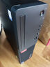 聯(lián)想臺式機 ThinkCentre M760e(M755e升級款)商用辦公電腦主機(i7-14700 32G DDR5 1TSSD WiFi)定制 曬單實拍圖