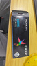 威剛（ADATA）32GB DDR5 5600 筆記本內(nèi)存 萬(wàn)紫千紅 曬單實(shí)拍圖