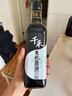千禾 有機(jī)醬油 500mL【有機(jī) 特級(jí)品質(zhì)】零添加生抽家用佐餐提鮮 曬單實(shí)拍圖
