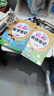 得力（deli）16K/10頁透明磨砂自粘包書皮包書膜帶切角  附帶姓名貼裝開學(xué)文具/VM403生日禮物 曬單實(shí)拍圖