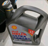 殼牌（Shell）機油全合成機油5w-40(5w40) API SP級 4L 2代灰殼 京東養(yǎng)車 曬單實拍圖