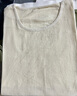 羅蒙（ROMON）棉麻小背心吊帶女夏季文藝大碼純色內(nèi)搭外穿寬松顯瘦無袖亞麻上衣 杏色 XL 【115-130斤】 曬單實拍圖