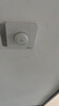 國際電工86型暗裝吊扇調(diào)速器無極變速 電風扇旋鈕調(diào)速開關面板 220v調(diào)速器 無極調(diào)速開關【暗裝400W】 曬單實拍圖