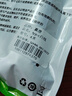 贏潛適用于小米攝像頭電源延長(zhǎng)線type-c口4米2/3云臺(tái)版4/c300c500c700/BW500/360AC1P室內(nèi)外監(jiān)控電源線 曬單實(shí)拍圖