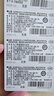 松下（Panasonic）CR2032進(jìn)口紐扣電池3V適用汽車鑰匙遙控器手表電腦主板電子秤小米盒子CR2032 五粒 曬單實(shí)拍圖