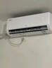 TCL京東聯(lián)名大1.5匹新一級能效真省電SE掛機空調冷暖變頻KFR-35GW/JD21+B1國家補貼以舊換新 曬單實拍圖