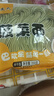 半干鮮面雞蛋面南瓜面菠菜面蕎麥面鮮拉面鮮切面低脂簡(jiǎn)餐鮮面組合 菠菜面350g*1袋 曬單實(shí)拍圖