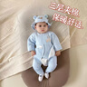 寶寶分體夾棉小套裝秋冬款0到3個月嬰兒衣服新生純棉和尚服兩件套 【輕盈保暖】藍色 52 碼：0-2個月寶寶 曬單實拍圖
