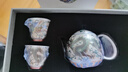 敦煌研究院 龍鳳嘉瑞敦煌琺瑯彩鎏銀茶具套裝 博物館文創(chuàng  )結婚禮物送新人禮物 龍鳳嘉瑞琺瑯彩鎏銀茶具套裝 曬單實(shí)拍圖