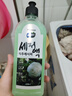 POEMOON山茶花地板清潔劑殺菌清香瓷磚地磚大理石地板磚木板除垢劑消毒液 【99.99%速干無痕如新】單瓶裝 【四季香亮無痕】地板清潔劑 曬單實拍圖