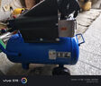 奧突斯氣泵有油空壓機220V家用充氣泵小型空氣壓縮機木工噴漆氣磅3P裝修 48缸徑）銅線4P-1500W-40L 整機+送禮包 曬單實拍圖