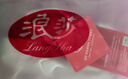 浪莎（LangSha）遮胸防走光神器春秋裹胸抹胸女內搭打底一片式蕾絲胸布胸擋內衣薄 B892白色 均碼 曬單實(shí)拍圖