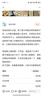玉米淀粉家用勾芡做泥烘焙生粉純正栗粉雪梅娘粉家用蛋糕粉嫩肉粉 玉米淀粉500g*3袋 曬單實(shí)拍圖