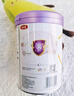 伊利金領(lǐng)冠菁護(hù)幼兒配方奶粉3段800g1-3歲新國標(biāo)新客 6罐800g 曬單實拍圖
