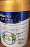 美素佳兒（Friso）皇家美素佳兒旺玥兒童營(yíng)養(yǎng)奶粉（調(diào)制乳粉）3周歲以上兒童 800g 旺玥800g*1罐 曬單實(shí)拍圖