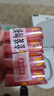 奇強(qiáng)除菌除螨洗內(nèi)衣肥皂100g*4塊嬰幼兒男/女士內(nèi)衣褲洗衣溫和不傷手 曬單實拍圖