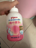 貝親（Pigeon）洗發(fā)水沐浴露 含桃葉精華 嬰兒洗發(fā)沐浴二合一 500ml IA209 曬單實(shí)拍圖