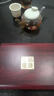 [片仔癀]片仔癀（OTC）清熱解毒涼血化瘀消腫止痛用于熱毒血瘀所致癰疽疔瘡跌打損傷 3g*1粒 10盒 曬單實拍圖