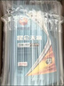 昆侖昆侖天潤KR8全合成機油SP汽車(chē)發(fā)動(dòng)機機油 5W40 5W30 C3 4L 3.5kg 5W40 曬單實(shí)拍圖