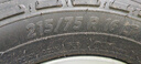米其林輪胎加厚型耐磨型AGILIS 3RC 215/75R16LT加厚適配菱通銳騏江鈴 全新輪胎 汽車(chē)輪胎 曬單實(shí)拍圖
