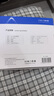 阿卡西斯（acasis） USB3.0移動硬盤盒 3.5英寸SATA串口臺式機筆記本電腦外置固態(tài)機械硬盤存儲盒子EC-5351C 曬單實拍圖