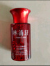 林清軒體驗套裝（水30ml+油3ml+眼霜3ml+面膜1片+面霜6g+凈顏蜜30ml） 曬單實拍圖