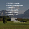 美廚（maxcook）316L不銹鋼筷子 2雙彩色卡通兒童學(xué)生分餐分色筷創(chuàng)意餐具M(jìn)CK5295 曬單實拍圖