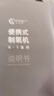 科司德【德國品牌】便攜式制氧機老人用隨身可充電氧氣機外出吸氧機高原 25款頂配6升K-TK兩塊電池共20芯 曬單實拍圖