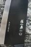 張小泉黑將不銹鋼廚房家用刀具 切菜刀 斬切刀 【京東定制】 曬單實拍圖