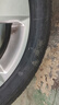 瑪吉斯（MAXXIS）輪胎/汽車(chē)輪胎HP-M3運動(dòng)操控 235/55R17 99V【24年胎特價(jià)】 曬單實(shí)拍圖