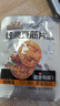 三只松鼠辣鹵大禮盒150包1097g  肉干肉脯鹵味夜宵零食禮包送女友節(jié)日送禮 曬單實拍圖