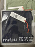 Mr.Bu布先生新疆長(cháng)絨棉短袖T恤男士純棉情侶小白T春夏季打底衫純色衣服 【純正棉感T】深海藍 L (175) 曬單實(shí)拍圖