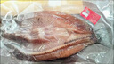農(nóng)味贊湖北特產(chǎn)整條青魚 草魚臘魚風(fēng)干魚農(nóng)家陽干咸魚腌魚臘貨年貨送禮 整條草魚--風(fēng)干后2斤 曬單實(shí)拍圖