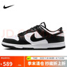 耐克NIKE男復古休閑板鞋 DUNK緩震運動鞋 HF5441-100黑白42 曬單實拍圖