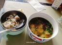 灣仔碼頭上湯小云吞鮮美蝦皇400g50只餛飩早餐夜宵速食冷凍混沌 曬單實(shí)拍圖