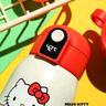 杯具熊（BEDDYBEAR）兒童保溫杯溫顯吸管兒童水杯大容量雙蓋學(xué)生杯子480ml幸運(yùn)Kitty 曬單實(shí)拍圖