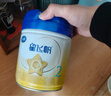 飛鶴星飛帆 嬰幼兒配方奶粉 2段(6-12個(gè)月)700g*6 專利OPO 育兒補(bǔ)貼 曬單實(shí)拍圖