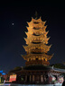XVESSEL【王鶴棣同款】粗花呢小香風(fēng)時(shí)尚百搭夏季經(jīng)典帆布鞋 白色F21X21W 38 曬單實(shí)拍圖