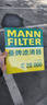 曼牌（MANNFILTER）空調(diào)濾清器空調(diào)濾芯FP24003適配凱迪拉克CTS CT4/5/6 XTS XT4 X 曬單實(shí)拍圖