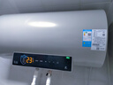 美的（Midea）電熱水器60升80升3300W一級能效出水?dāng)嚯娝贌峒矣米冾l節(jié)能省電終身鎂棒免換免清洗防電墻手機(jī)控制 60L 3300W 省電快洗 7倍水量·J7pro 曬單實拍圖