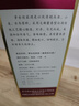 茅臺（MOUTAI）迎賓酒 紫迎賓 醬香型白酒 53度 500ml 單瓶裝 曬單實(shí)拍圖