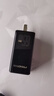 品勝3C認(rèn)證65W氮化鎵充電器套裝45W多口Type-C插頭適用PD快充蘋果16/15手機(jī)聯(lián)想華為Mac小米筆記本電腦 曬單實拍圖