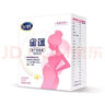 飛鶴（FIRMUS）星蘊 孕產(chǎn)婦奶粉 0段 (懷孕及哺乳期媽媽適用)400克g【電商】 孕婦400g 曬單實拍圖