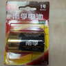南孚1號堿性大號電池 大功率一號電池 適用于熱水器電池/煤氣灶燃氣灶電池/手電筒/電子琴 LR20電池 1號堿性*1粒 曬單實拍圖