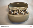 韶音（SHOKZ）OpenDots ONE動鈦圈開放式藍(lán)牙耳機(jī)耳夾式耳機(jī)藍(lán)牙跑步運(yùn)動無線E310 星際白 曬單實(shí)拍圖