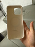 胡列娜CASETiFY波漾殼適用iPhone16ProMax手機(jī)殼蘋果15/14/13明星同款 【頂配】CASETiFY白色 iPhone 16 Pro Max 曬單實(shí)拍圖