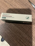 健美創(chuàng)研（M'AYCREATE）凡士林潤(rùn)唇膏3g 秋冬天保濕日夜舒緩 去死皮防干裂淡唇紋男女士 曬單實(shí)拍圖